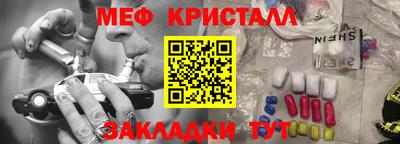 шишки Ликино-Дулёво