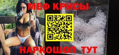 шишки Ликино-Дулёво
