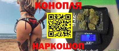 дживик Ливны