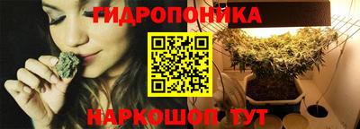 ALPHA-PVP Лесосибирск