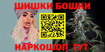 дживик Ливны