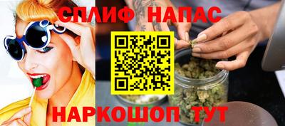 шишки Ликино-Дулёво