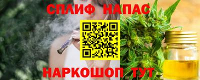 ALPHA-PVP Лесосибирск