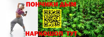 ALPHA-PVP Лесосибирск