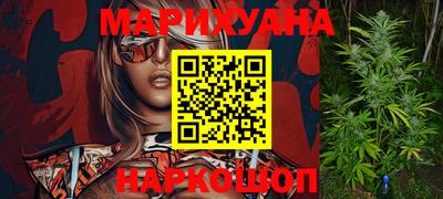 дживик Ливны
