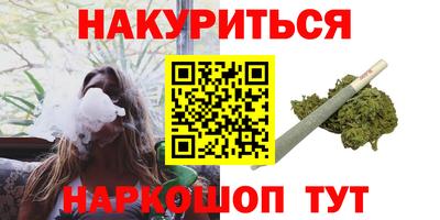 дживик Ливны