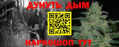 ALPHA-PVP Лесосибирск