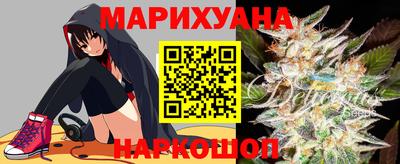 ALPHA-PVP Лесосибирск