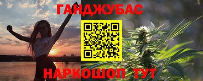 ALPHA-PVP Лесосибирск