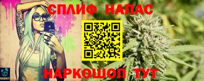 шишки Ликино-Дулёво