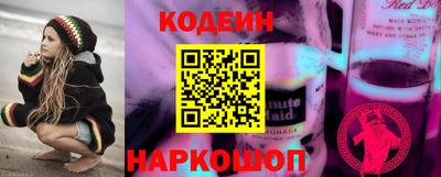 шишки Ликино-Дулёво