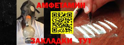 дживик Ливны