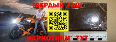 дживик Ливны