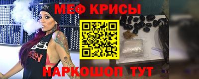 дживик Ливны