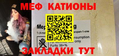 дживик Ливны