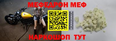 шишки Ликино-Дулёво