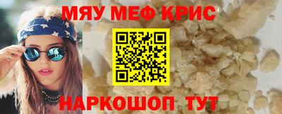 дживик Ливны